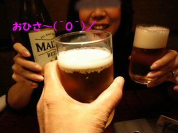 ビール編集②DSC_5788.JPG